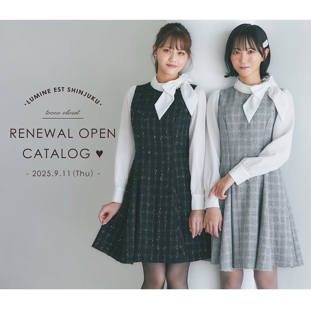 イコラブ] 髙松瞳、野口衣織×tocco closet『tocco closet LUMINEEST店