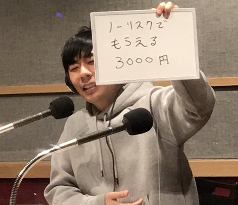 ahC100003