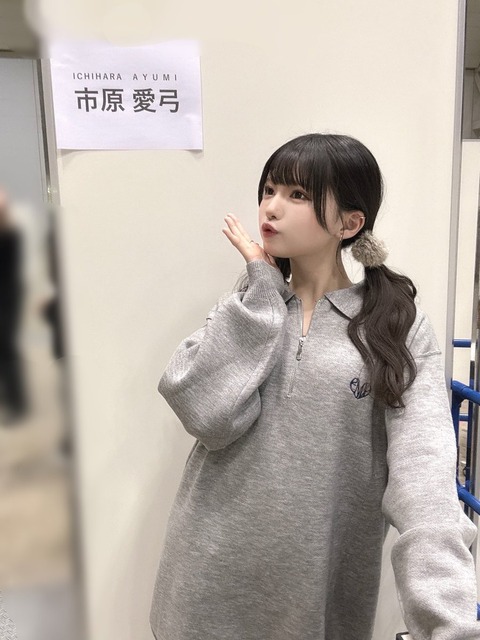 aaAa95023