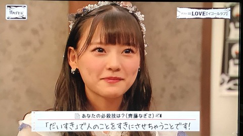 ab7000005