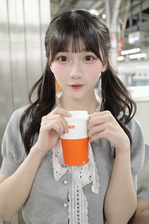 aaHaE5025