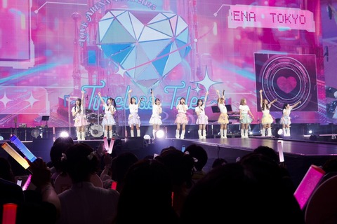 aaBaG8015