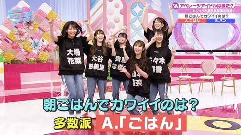 ahX200014