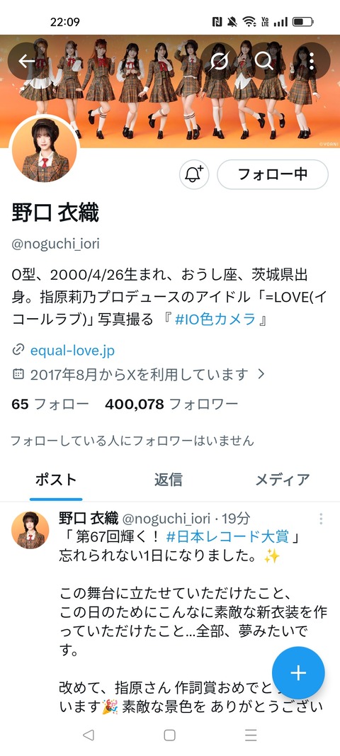 WQdSgJy