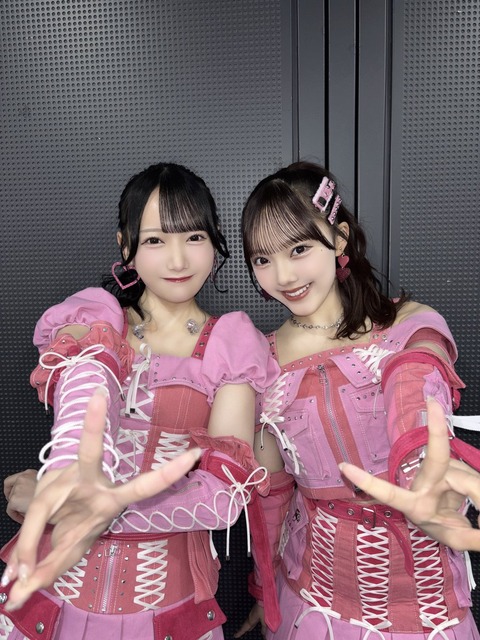 aaGaE1024