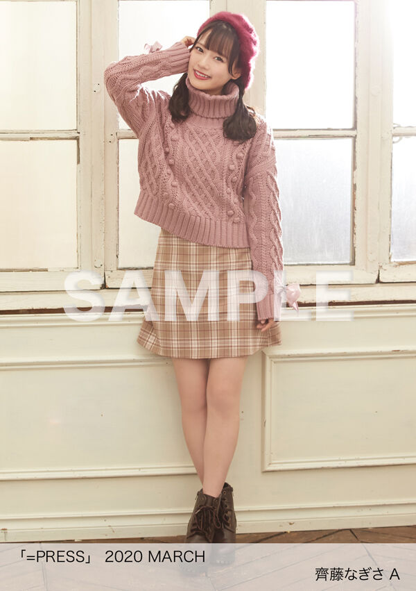イコラブ] HUSTLE PRESS「=PRESS（2020 MARCH）」（大谷映美里 表紙号