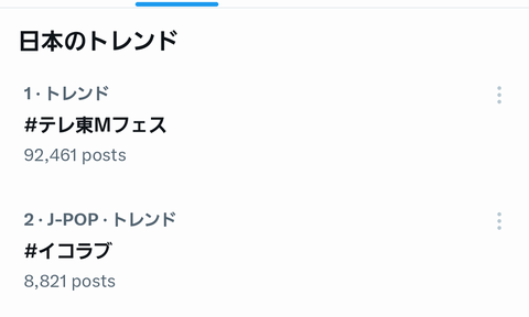 g00004 - コピー