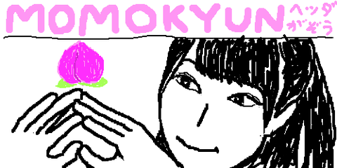 1iyfj