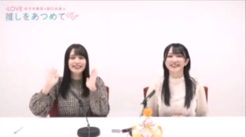 bandicam 2022-01-02 04-02-25-968