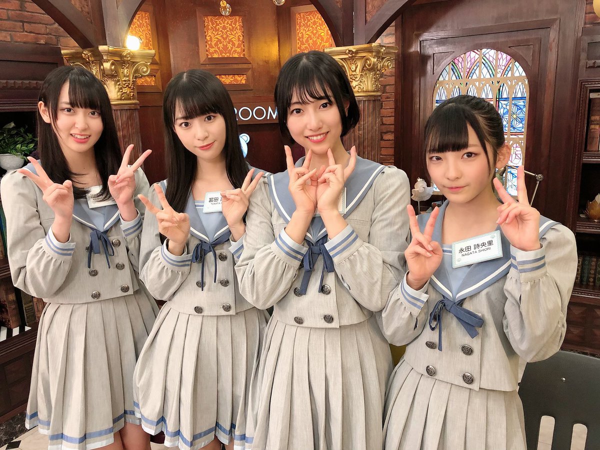 ≠ME ノイミー　永田詩央里　ビブス ≠ME公式ビブス2024 永田詩央里 ビブス 2024 ノットイコールミー ≠me ゼッケン 5