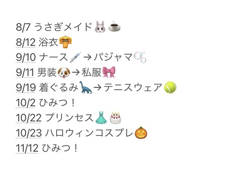 FXWhCNPaMAAx6Pl