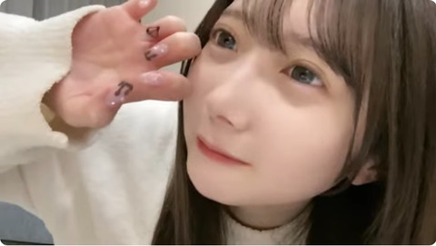 bandicam 2026-01-24 00-15-10-416