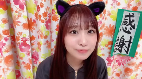 bandicam 2024-11-01 00-16-05-793