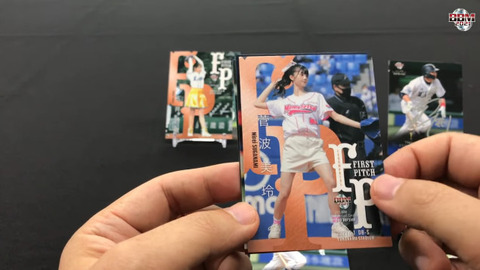 菅波美玲 直筆 生写真 ノイミー モーリーファンタジーコラボ② ヒキ コメあり 菅波美玲 直筆 生写真 【ノイミー モーリーファンタジーコラボ②