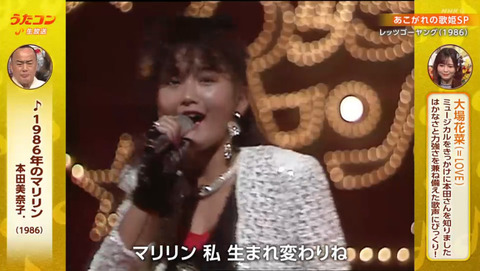 bandicam 2026-04-07 20-12-00-525