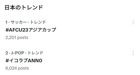 obop8np