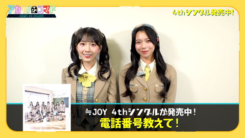 bandicam 2026-03-26 11-42-36-079