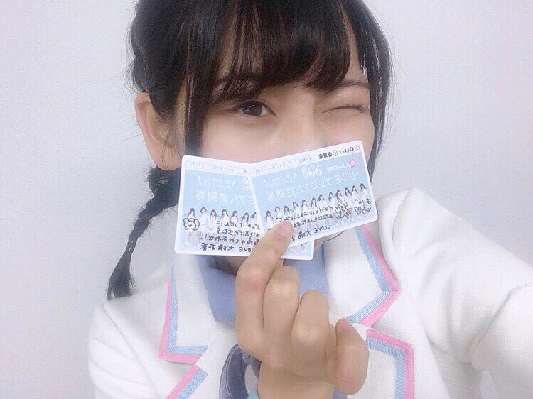 即購入可】当選証明有 野口衣織 はなまるうどん 定期券 ＝LOVE