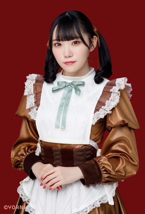honda_miyuki