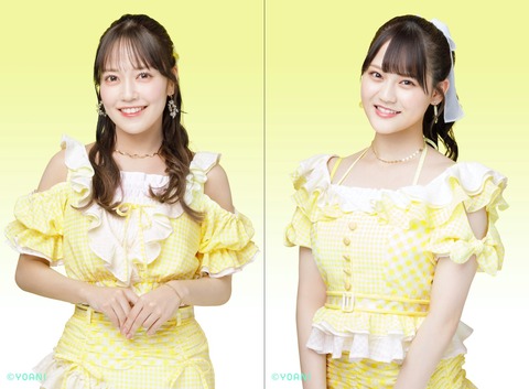 test11
