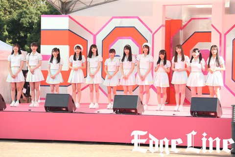 20201003noimi005
