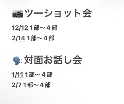 aaHaE5013