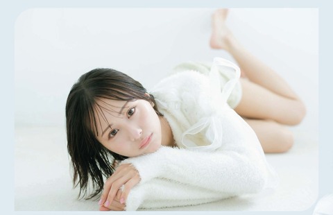 ノイミー] EX大衆12月号、≠ME大人女子化計画“尾木波菜”オフショット
