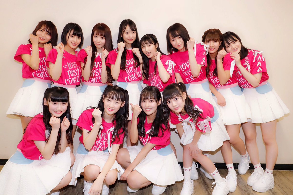 詳細お知らせ Love 5thシングル 探せ ダイヤモンドリリー 発売記念 ミニ握手会 宮城会場 E Beans 3月30日 イコラブ イコラブ プレス イコラブまとめ 詳細お知らせ Love 5thシングル 探せ ダイヤモンドリリー 発売記念 ミニ握手会 宮城会場 E Beans 3月30日 イコラブ イコラブ プレス イコラブまとめ