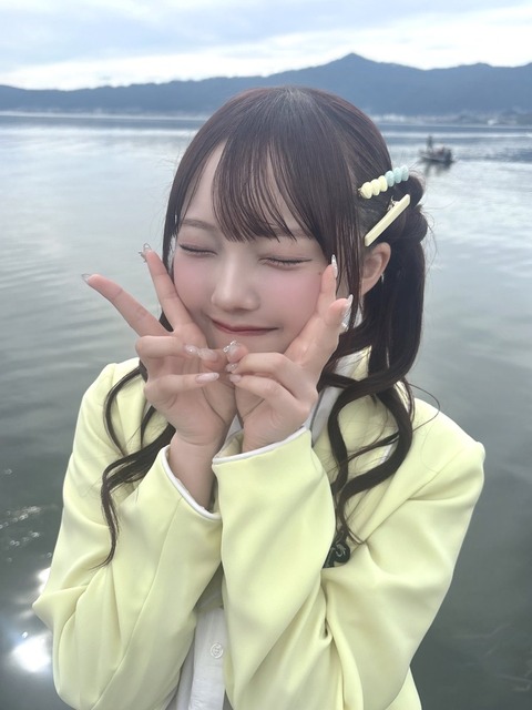 aaGaY8015