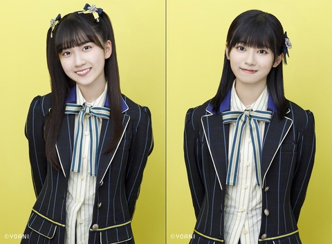 test11
