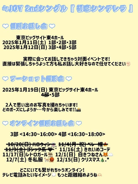aaWa10019