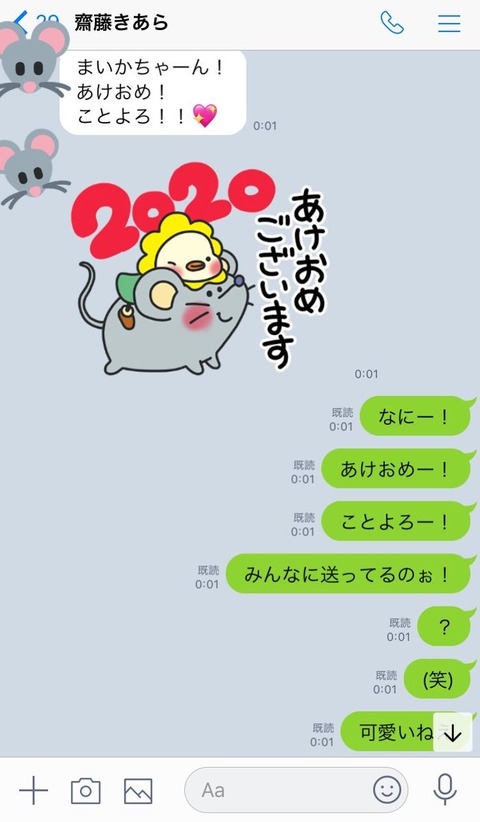 g0001