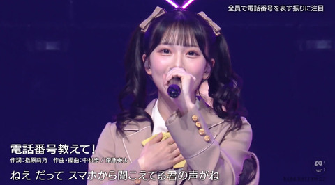 bandicam 2026-03-07 09-56-57-030