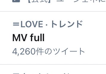 E5hhWqbVoAINxth