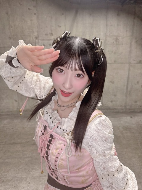aaGaU7013