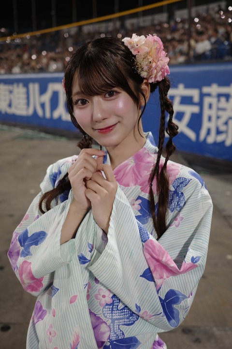 aaGaK9024