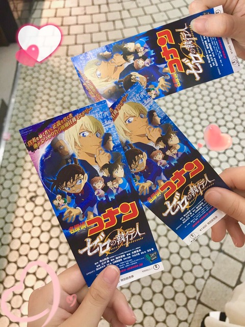 DbDh6zUUMAEpEII