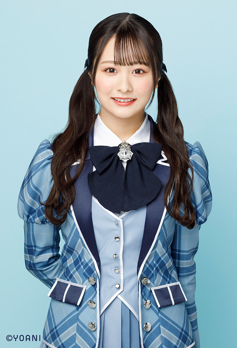 ogi_hana