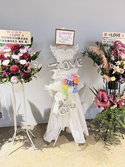 aaDaC9017