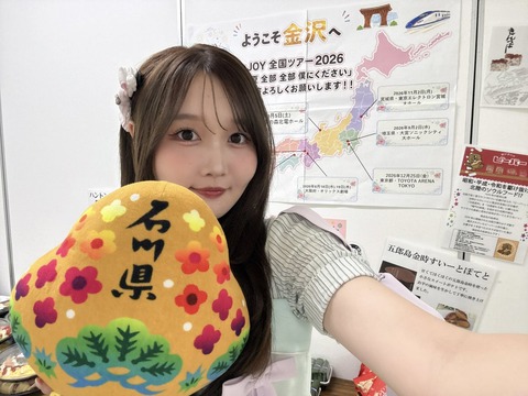 aaGaU5005