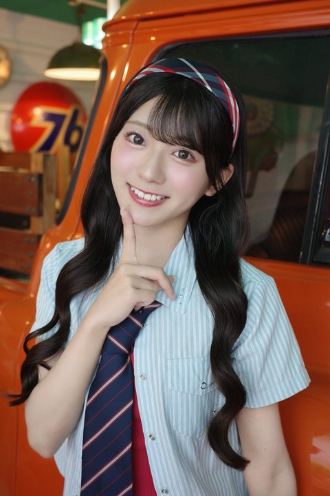 aaGaH5018