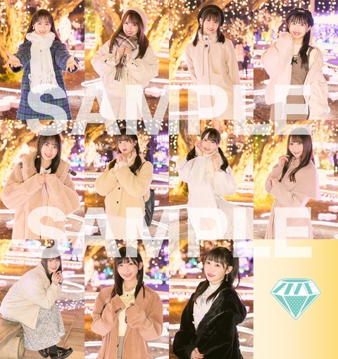 ajR500001