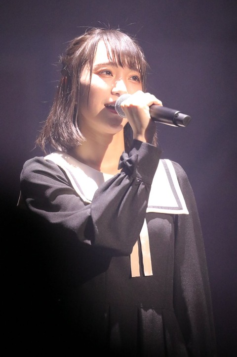 cg800101