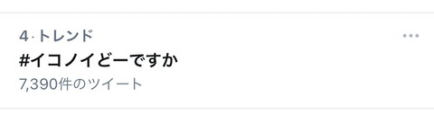 EzZEJrDVEAMQ_UU