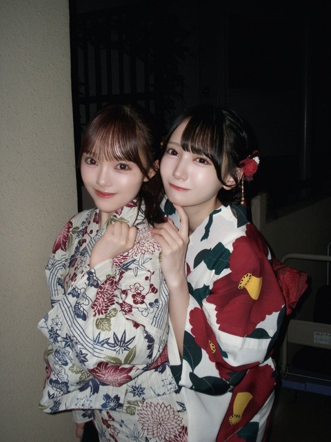 aaBaN6017