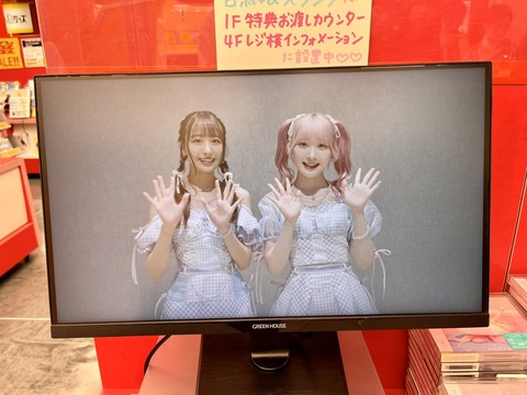 aoF700017