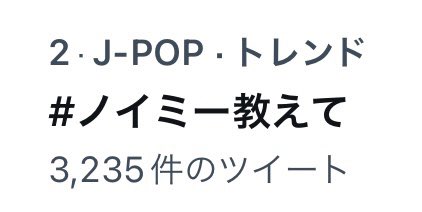 ajY400004