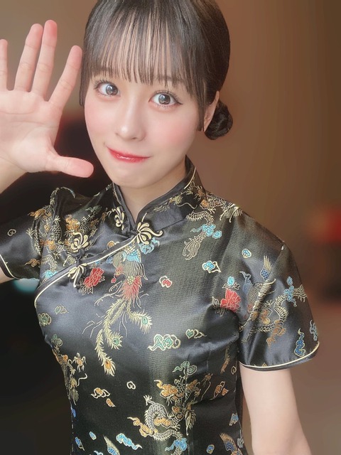 anI800022