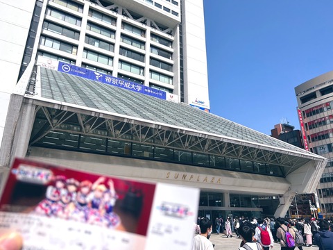 amU900005