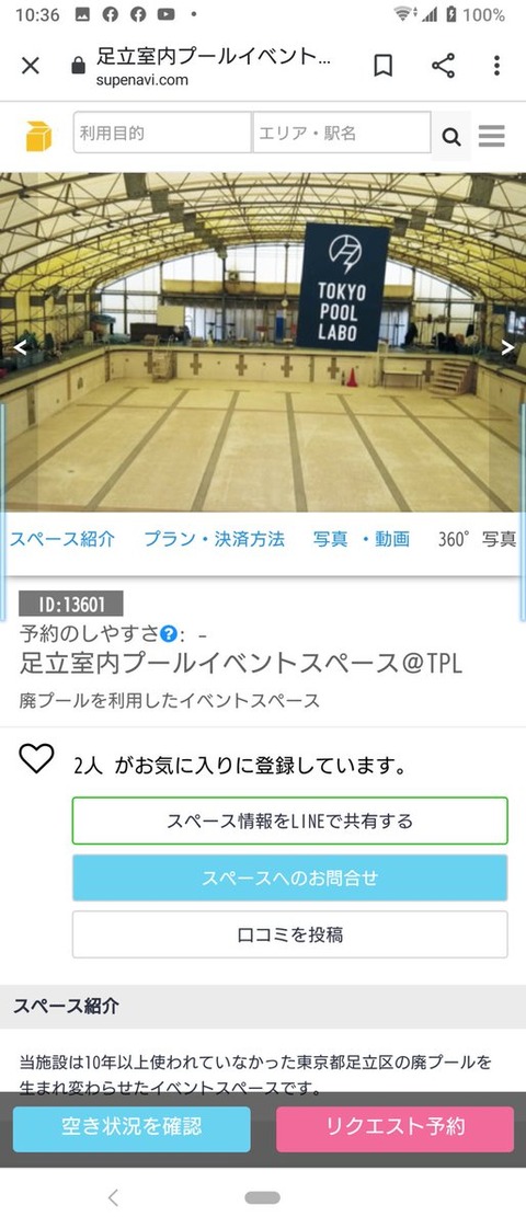 aa8800004